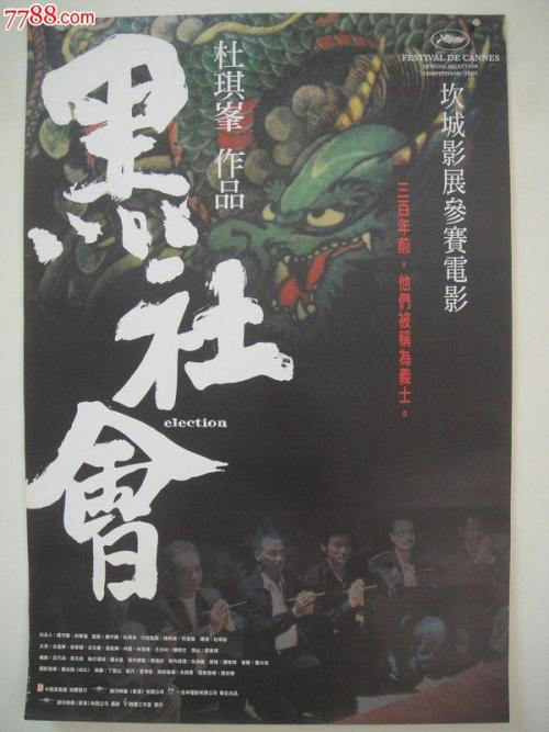 怎么购买圭尔夫大学文凭毕业证
