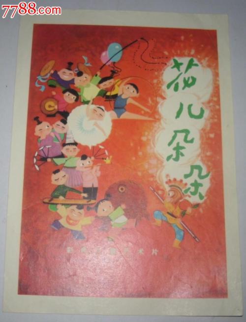 约翰．霍普金斯大学文凭毕业证哪里有卖